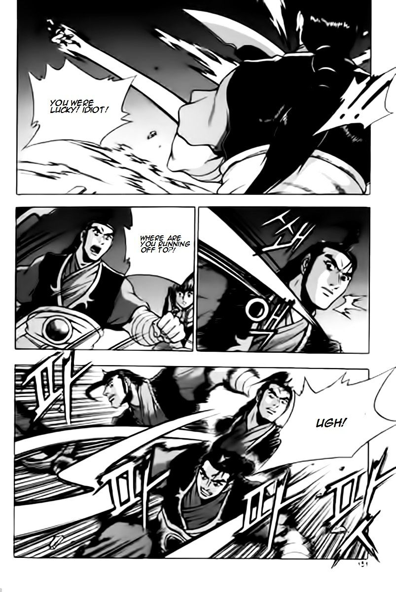 Page 20 of Chapter 230