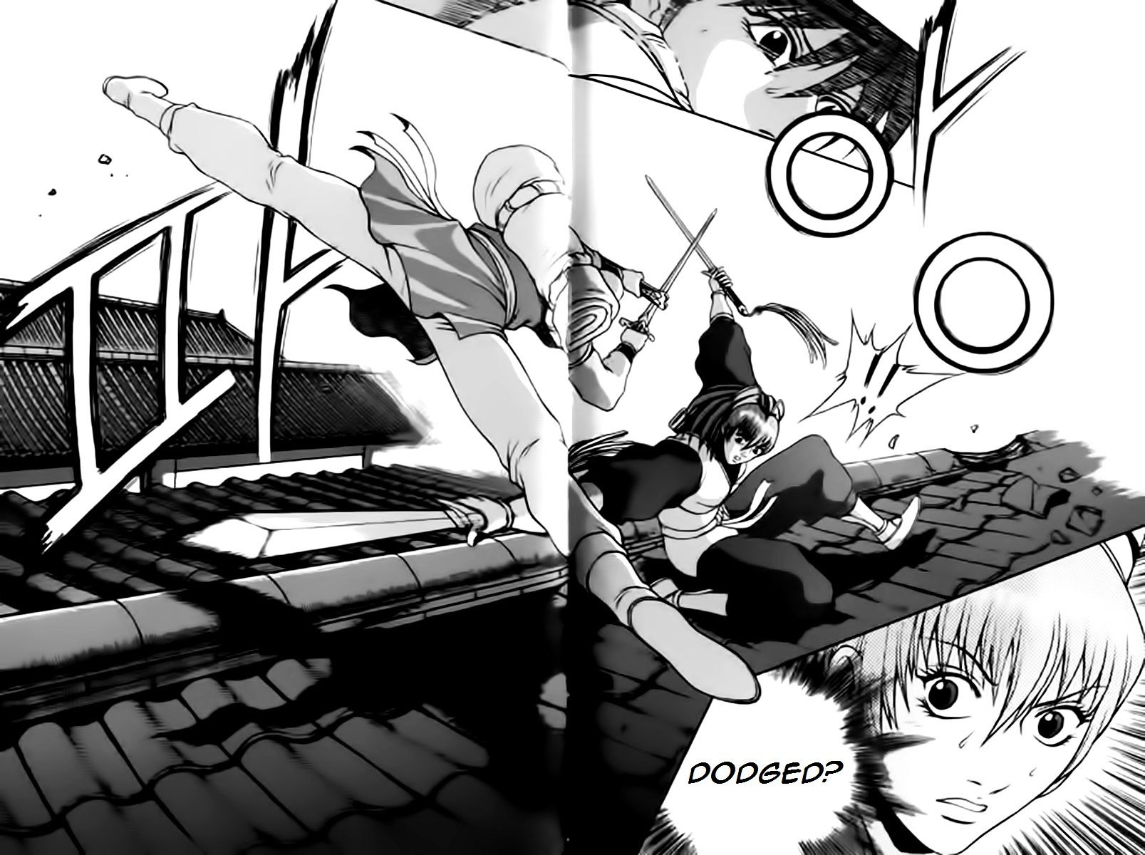 Page 5 of Chapter 231