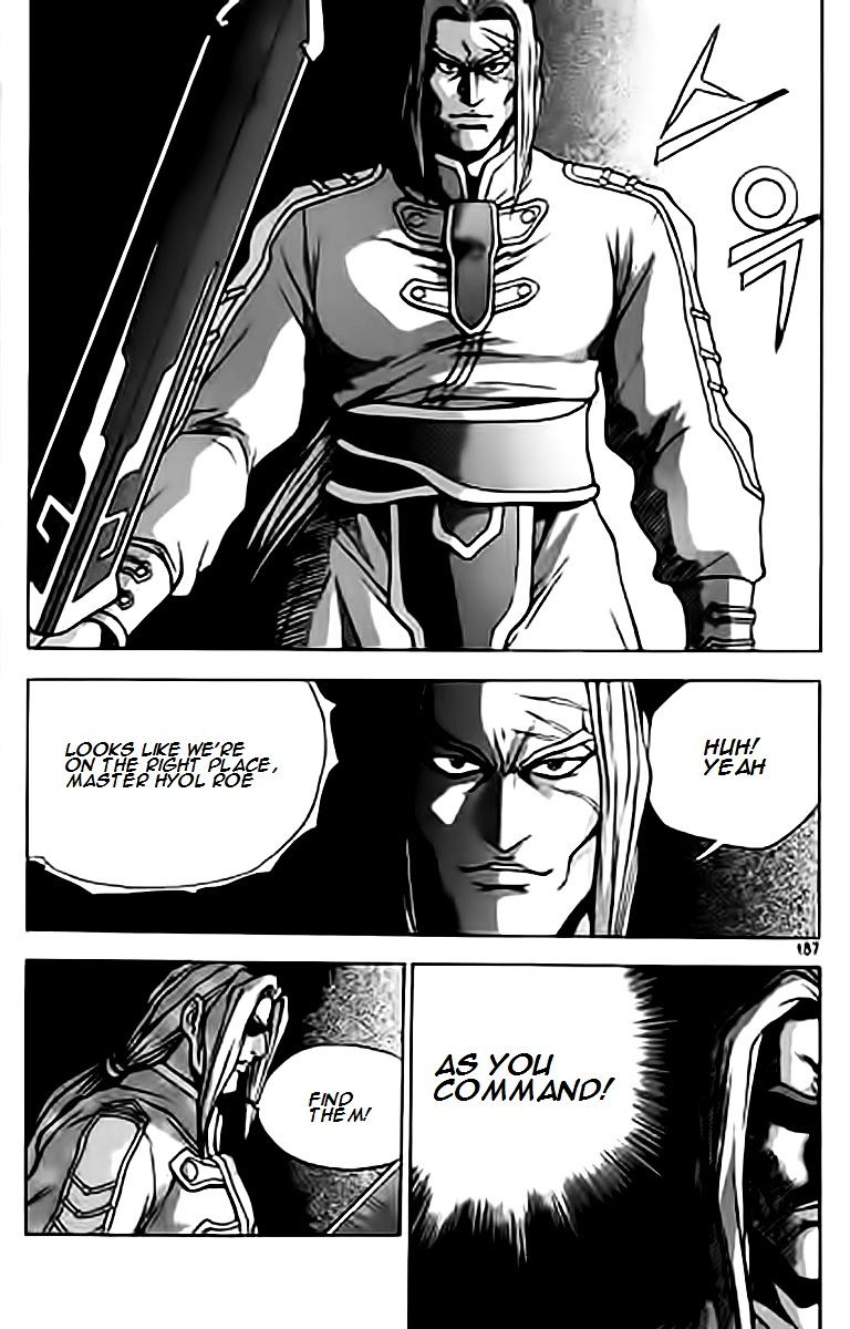 Page 26 of Chapter 231