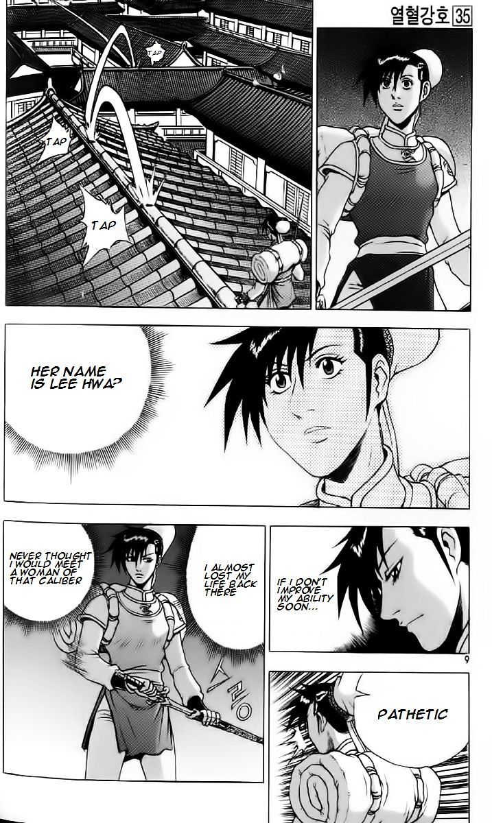 Page 8 of Chapter 232