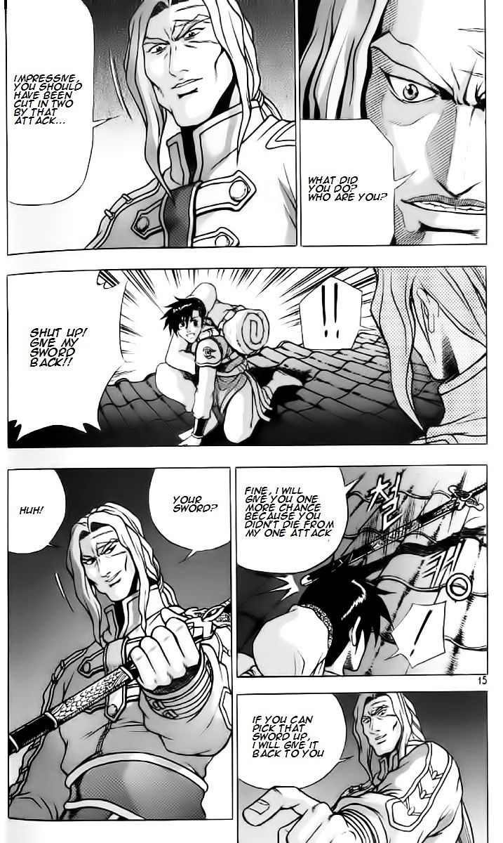 Page 13 of Chapter 232