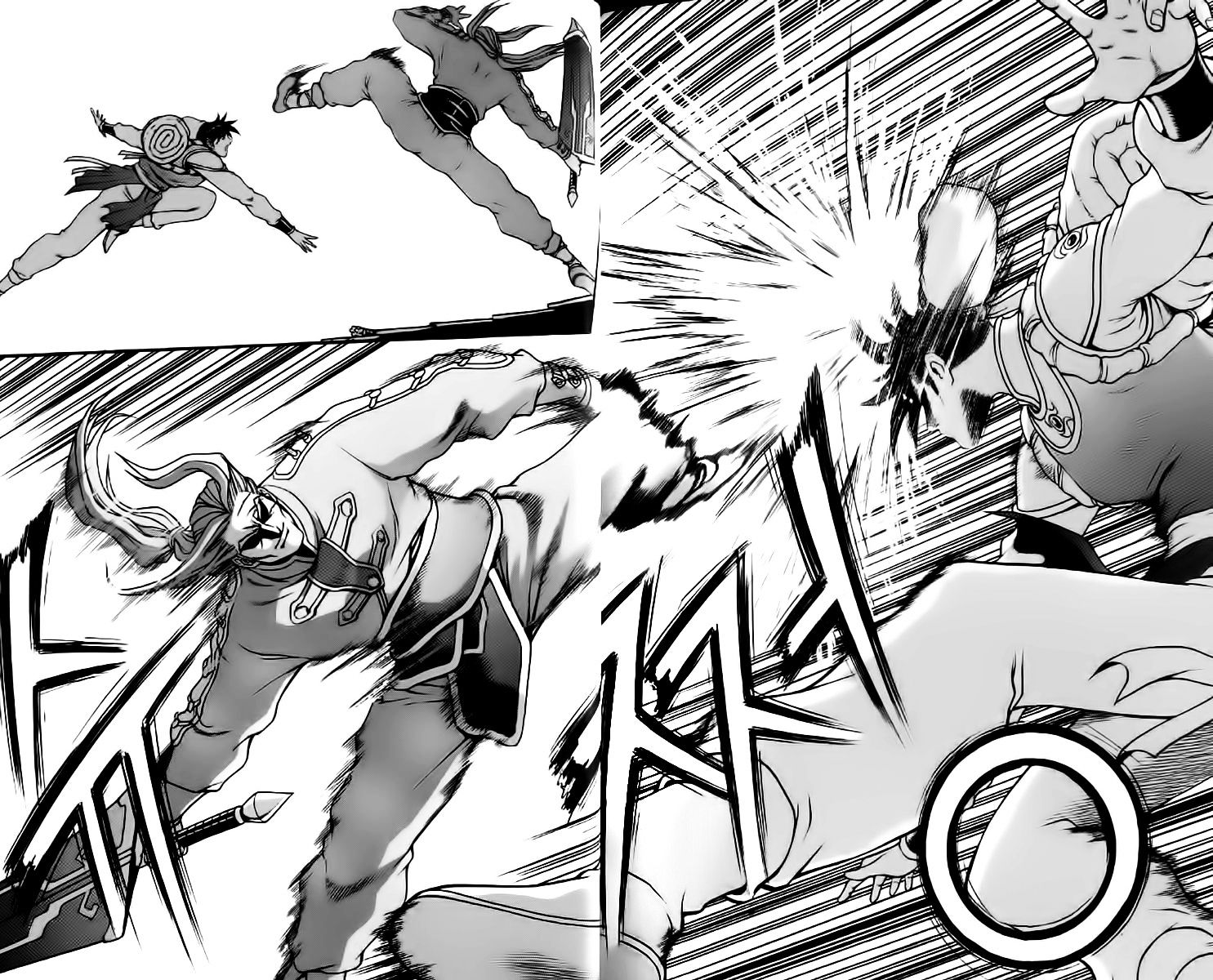 Page 16 of Chapter 232
