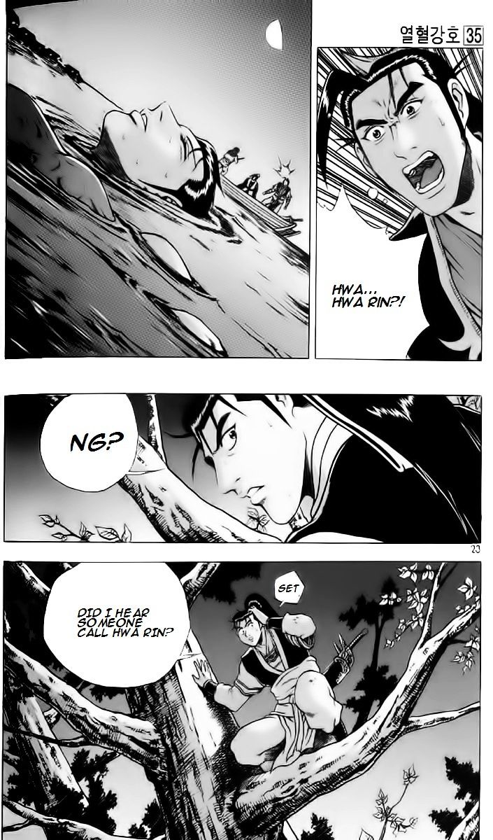 Page 20 of Chapter 232