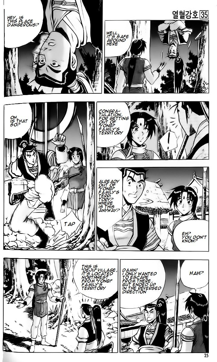Page 22 of Chapter 232