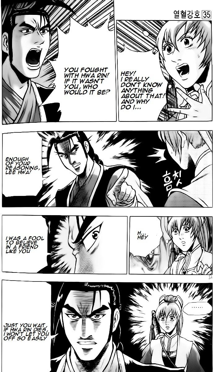 Page 28 of Chapter 232