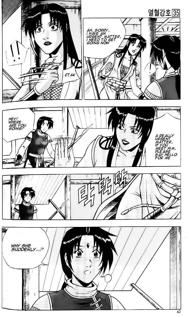 Page 10 of Chapter 233