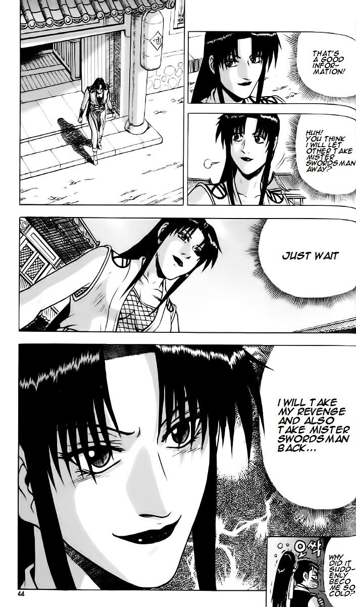 Page 11 of Chapter 233