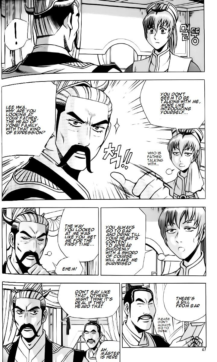 Page 14 of Chapter 233