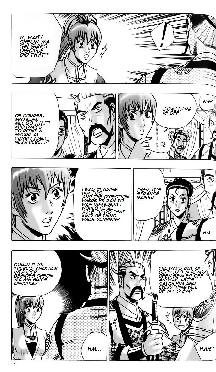 Page 19 of Chapter 233