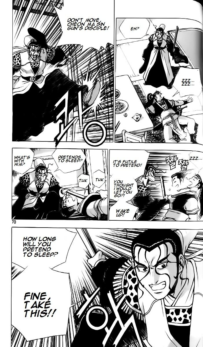 Page 9 of Chapter 234