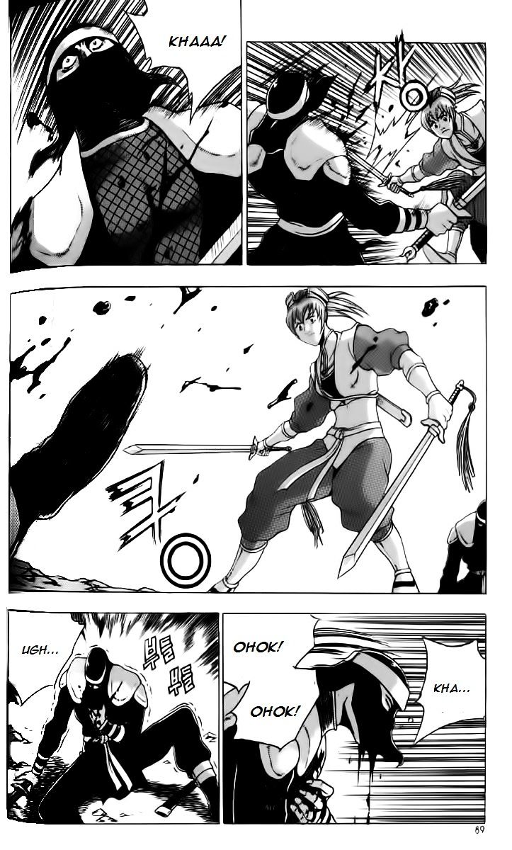Page 28 of Chapter 234