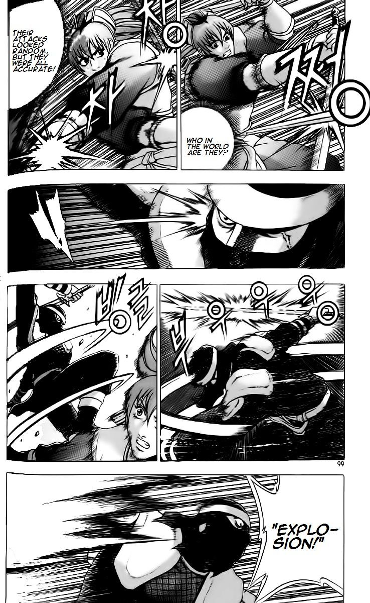 Page 6 of Chapter 235