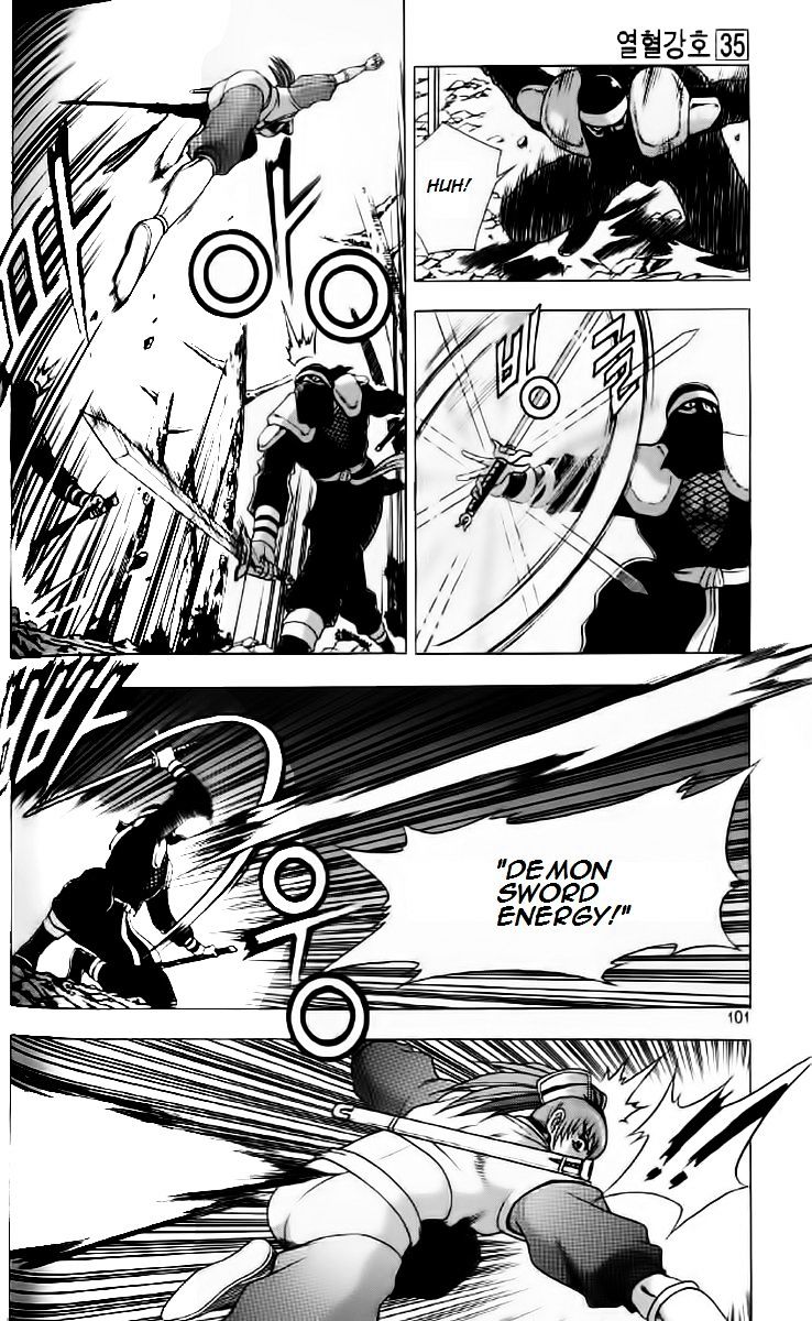 Page 8 of Chapter 235
