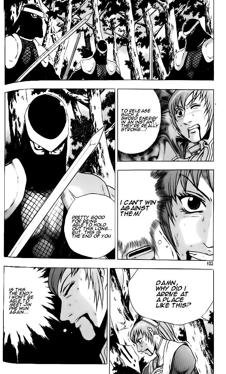 Page 10 of Chapter 235