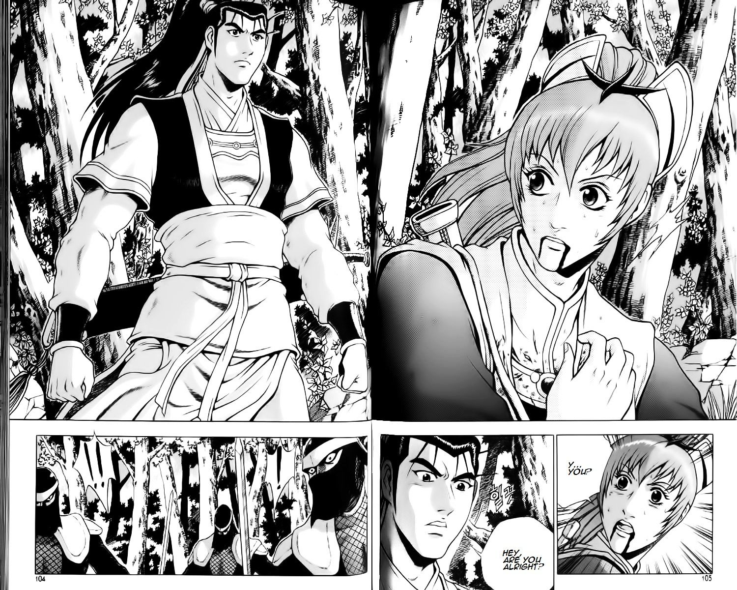Page 11 of Chapter 235