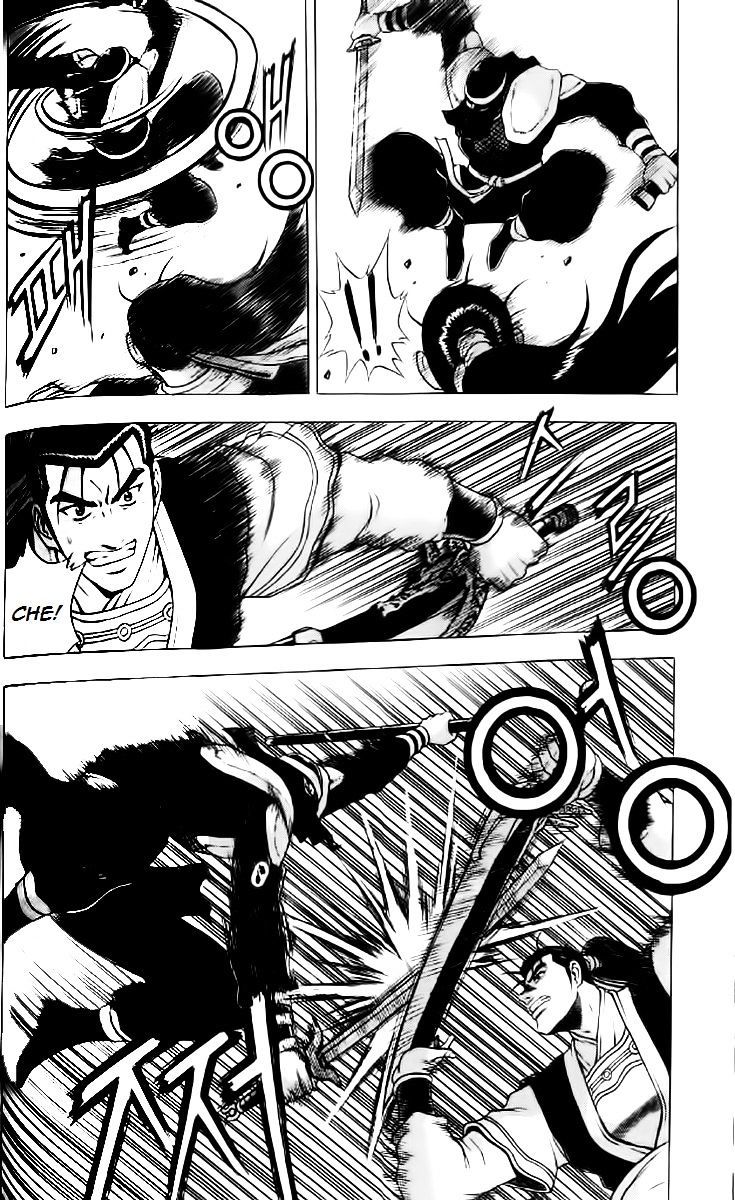 Page 13 of Chapter 235