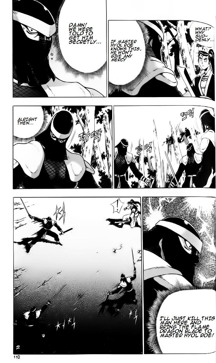 Page 16 of Chapter 235