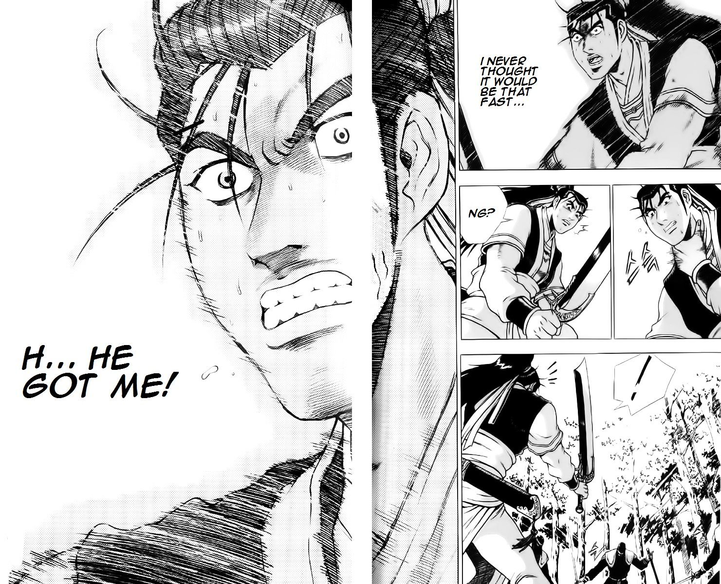Page 18 of Chapter 235
