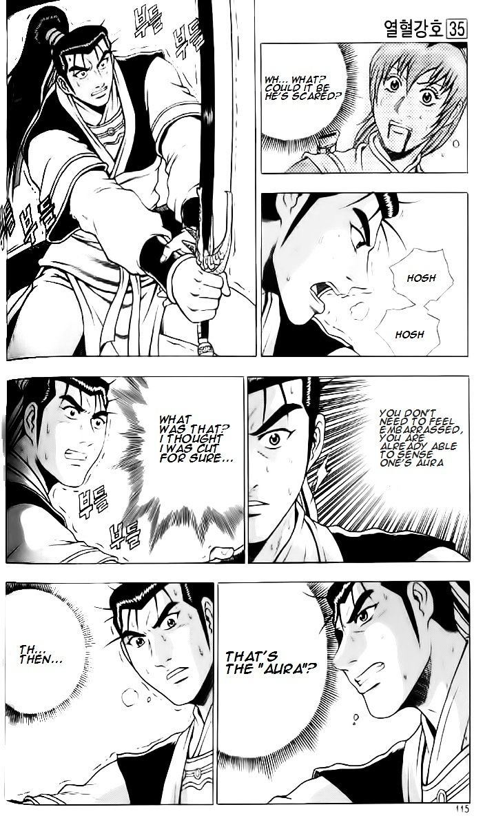 Page 20 of Chapter 235