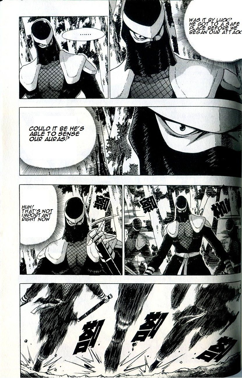 Page 21 of Chapter 235