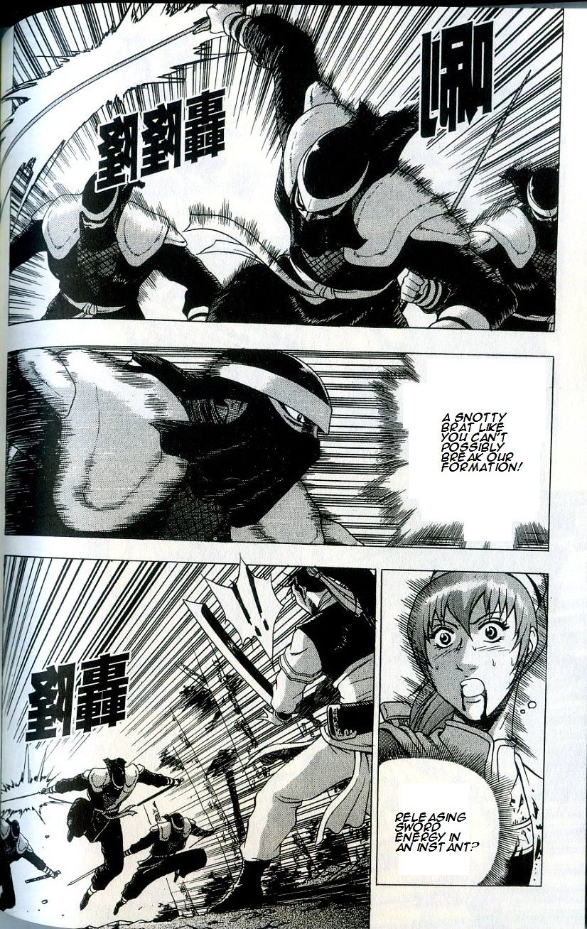 Page 22 of Chapter 235