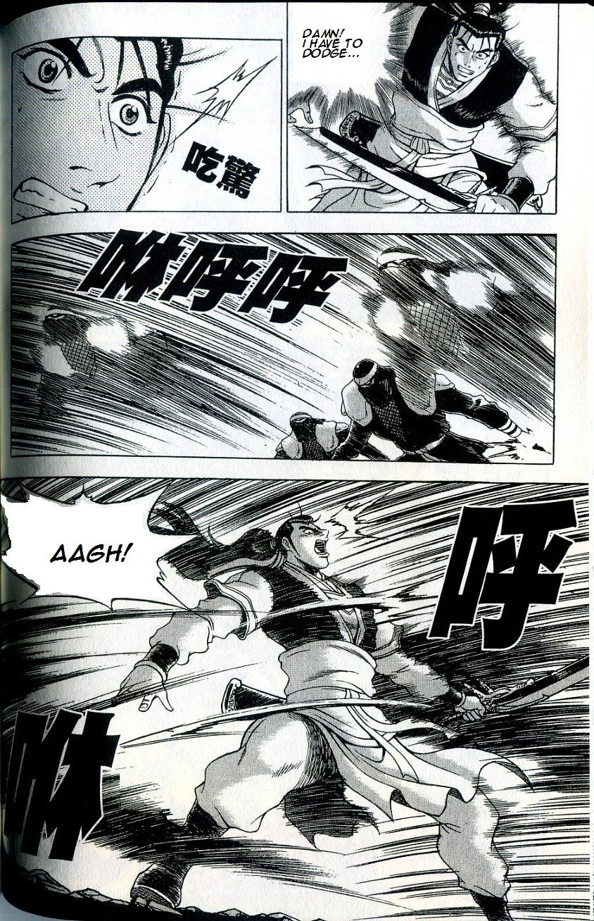 Page 23 of Chapter 235
