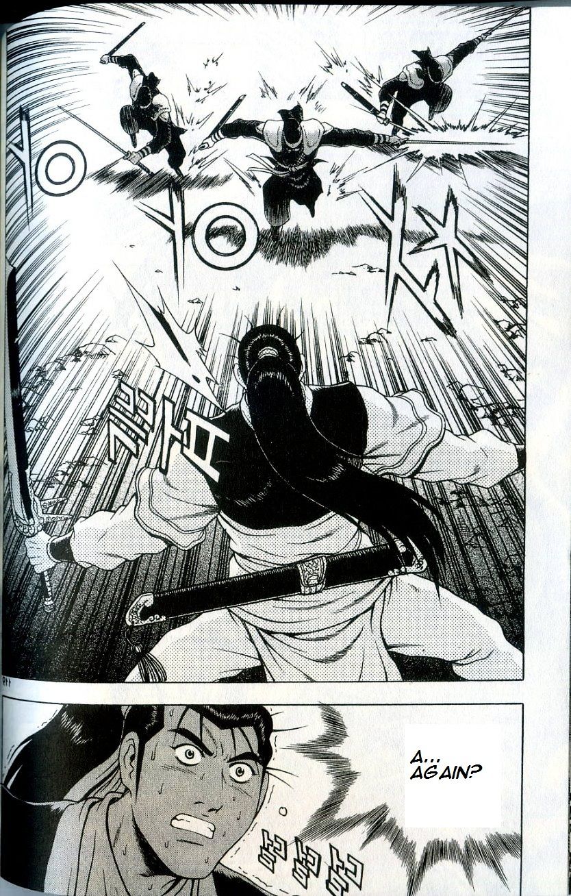 Page 24 of Chapter 235
