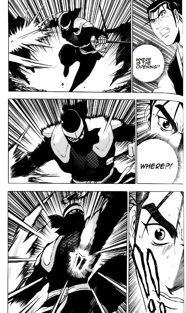 Page 2 of Chapter 236