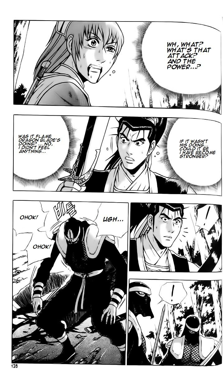 Page 7 of Chapter 236