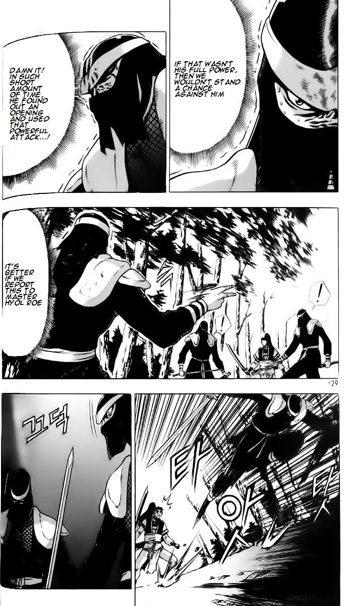 Page 8 of Chapter 236