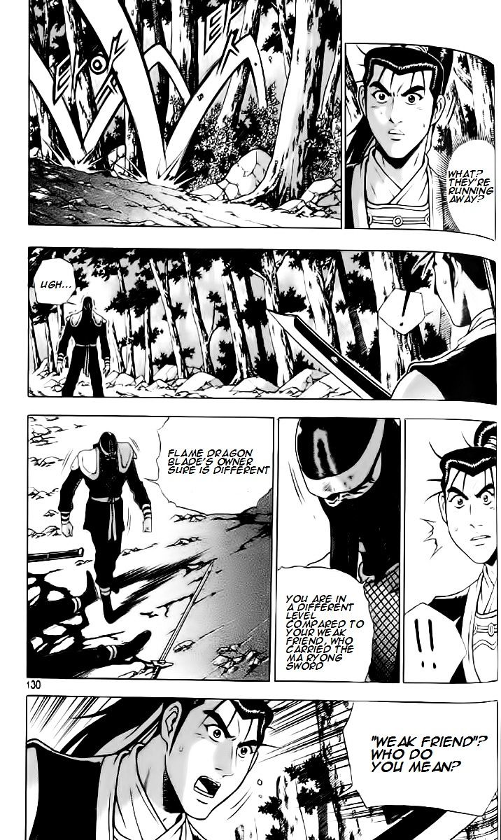 Page 9 of Chapter 236
