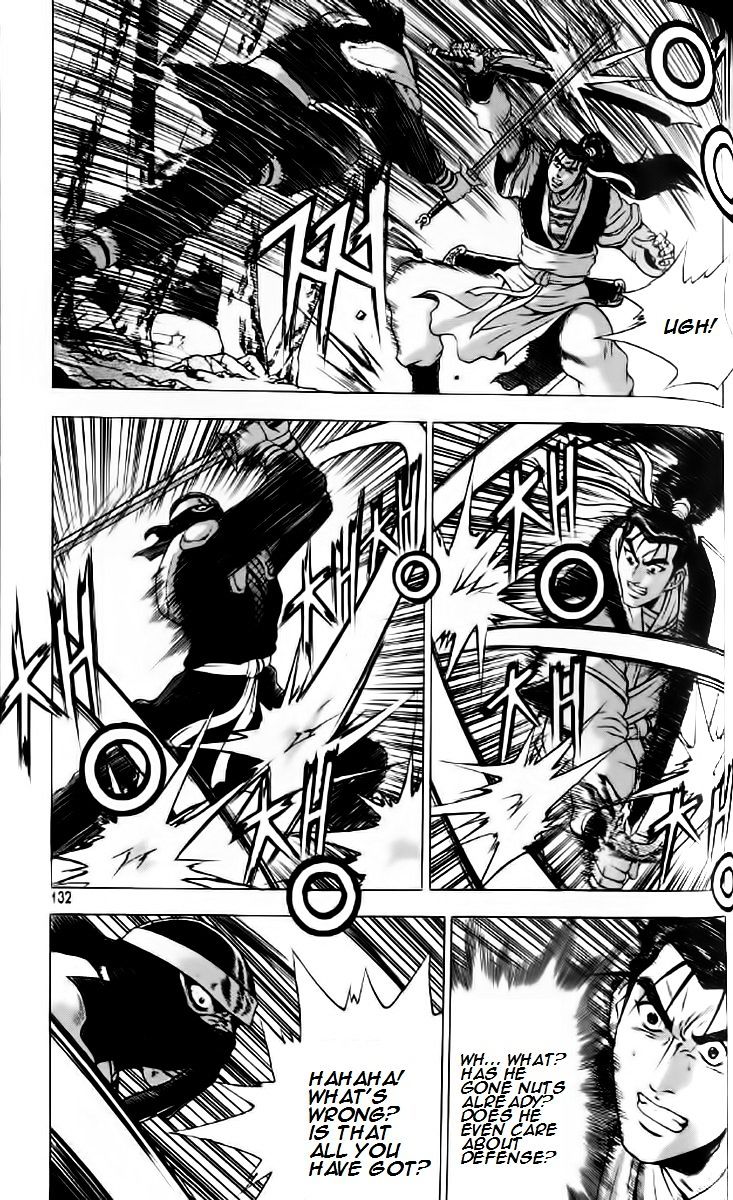 Page 11 of Chapter 236