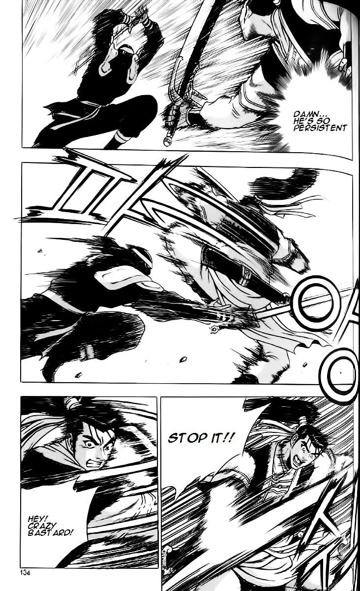 Page 13 of Chapter 236