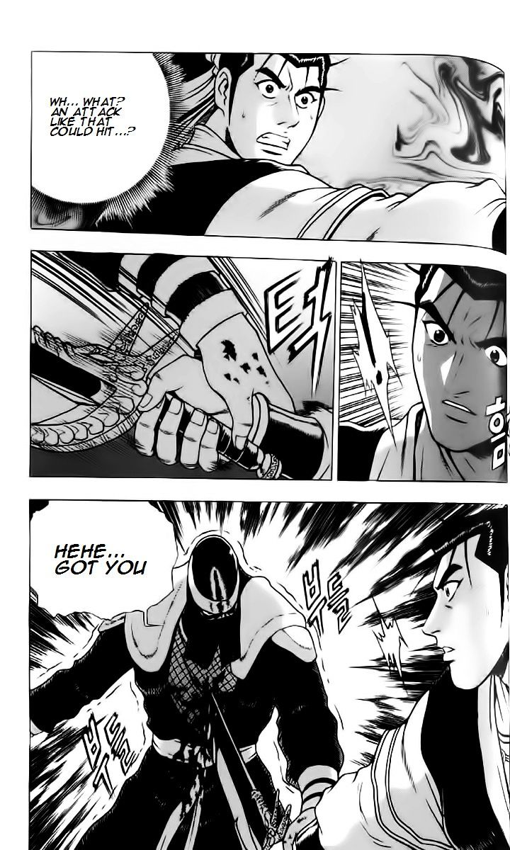 Page 16 of Chapter 236