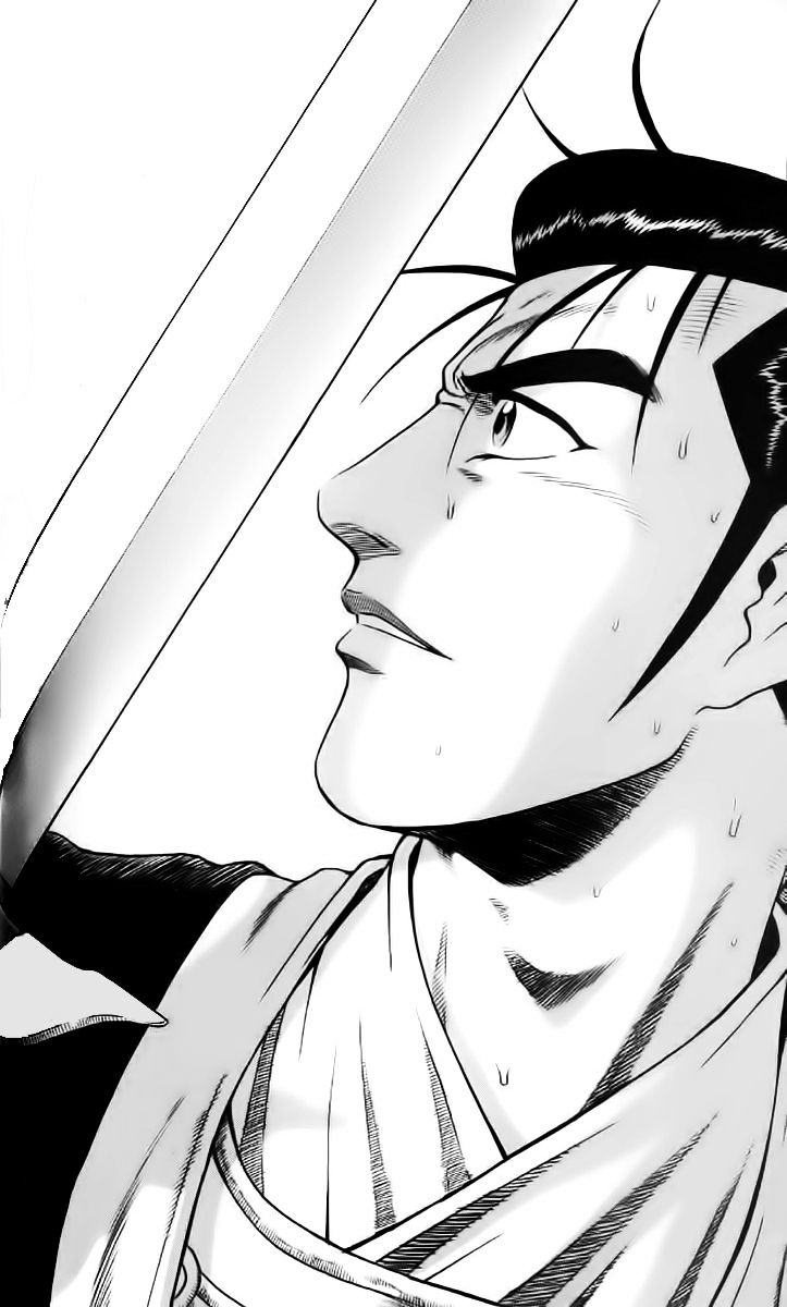 Page 19 of Chapter 236