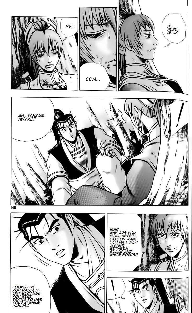 Page 26 of Chapter 236