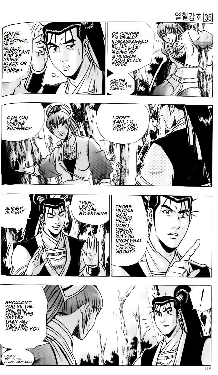 Page 27 of Chapter 236