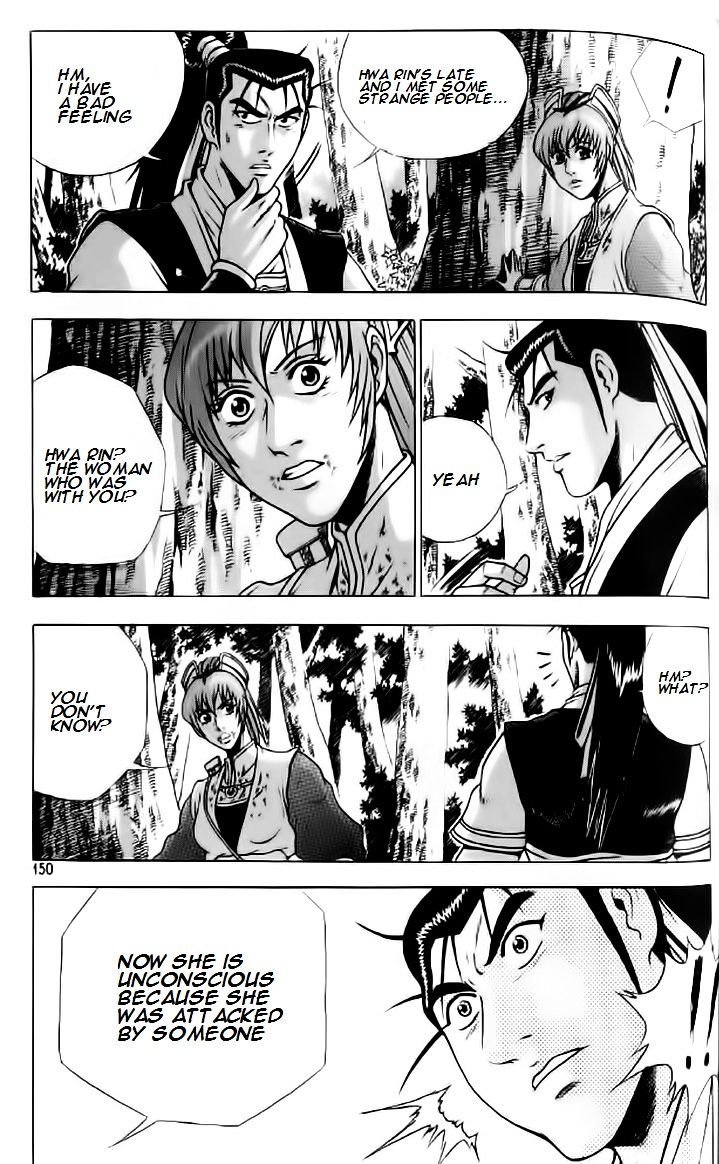 Page 28 of Chapter 236