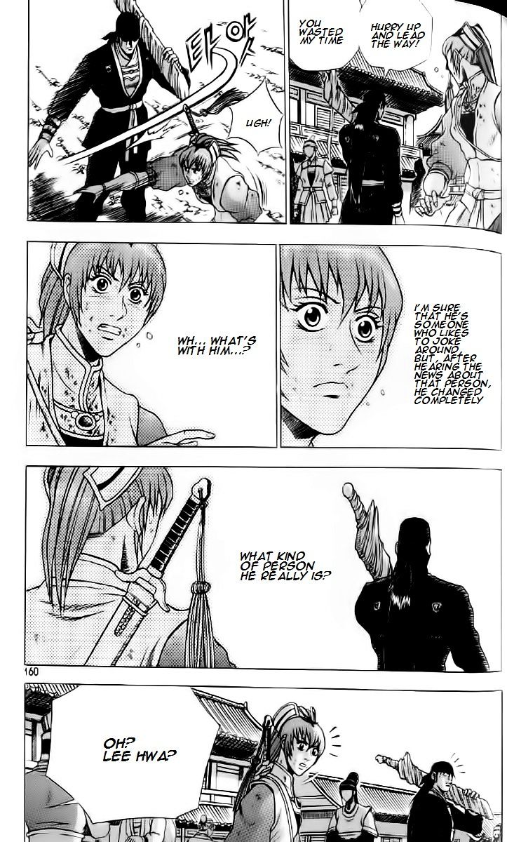Page 10 of Chapter 237