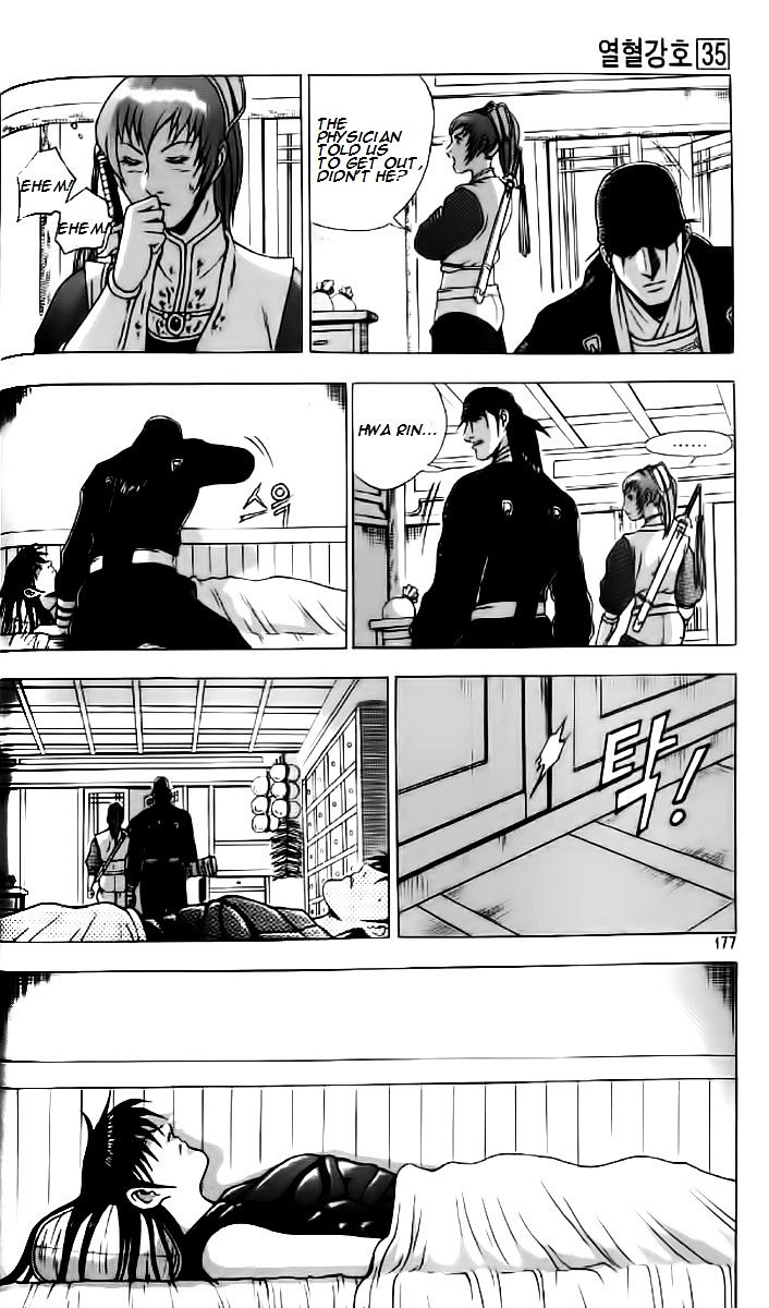 Page 27 of Chapter 237