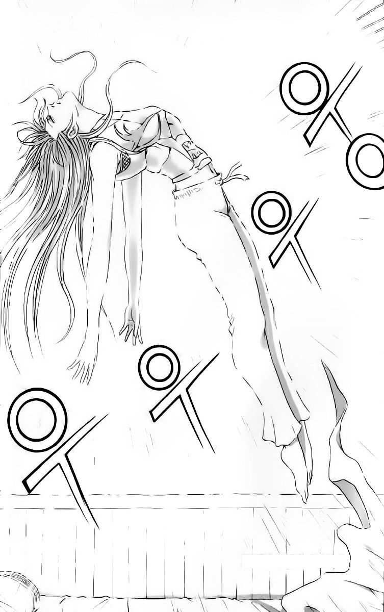 Page 3 of Chapter 238