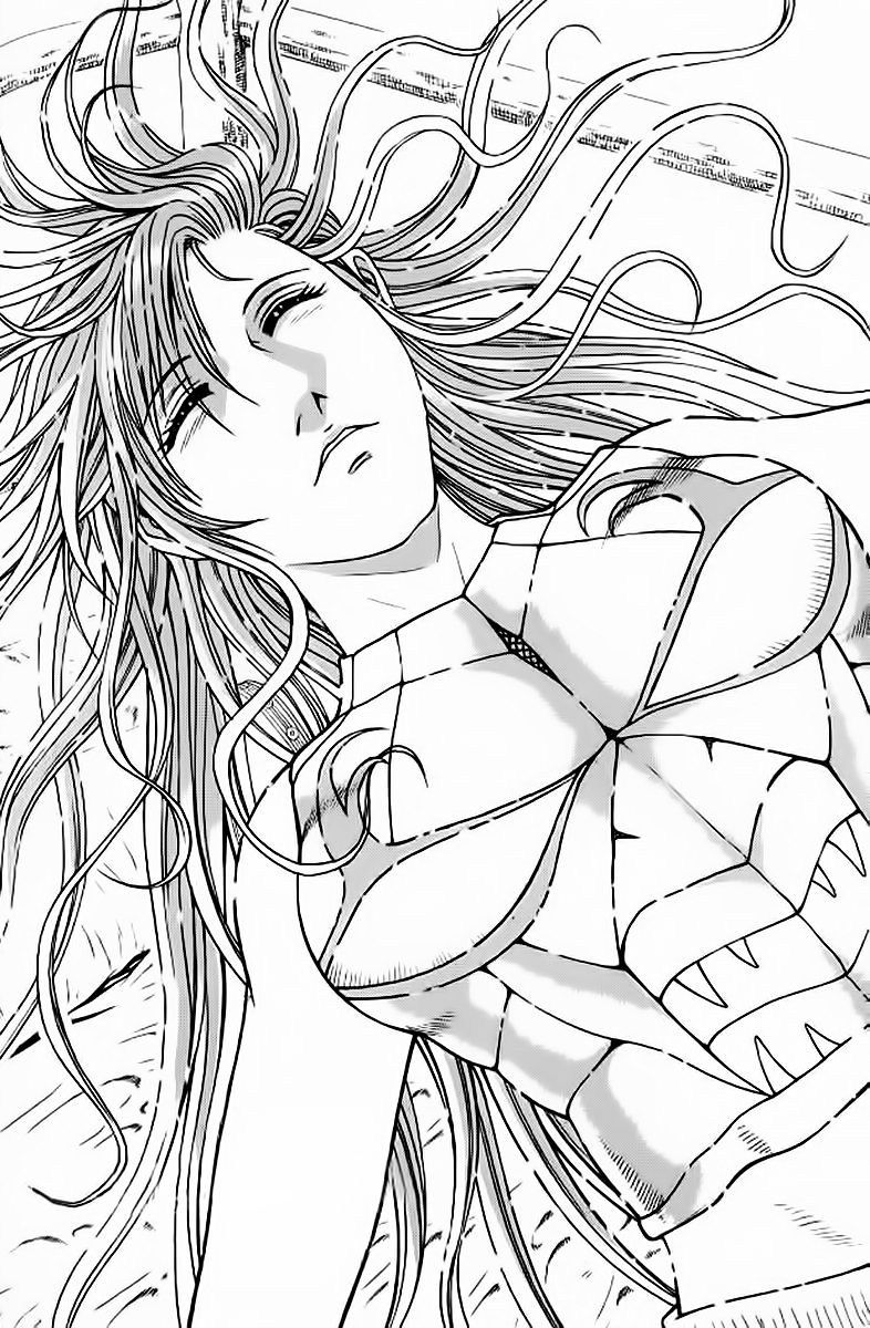 Page 4 of Chapter 238