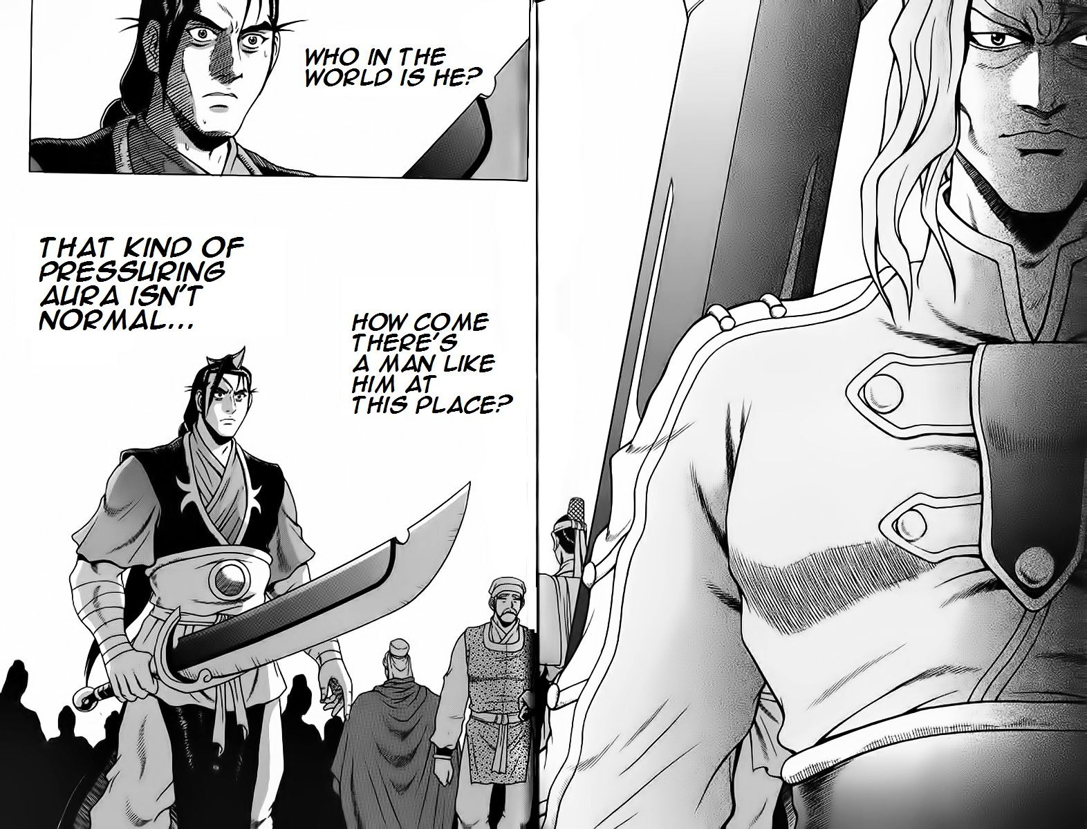 Page 17 of Chapter 238