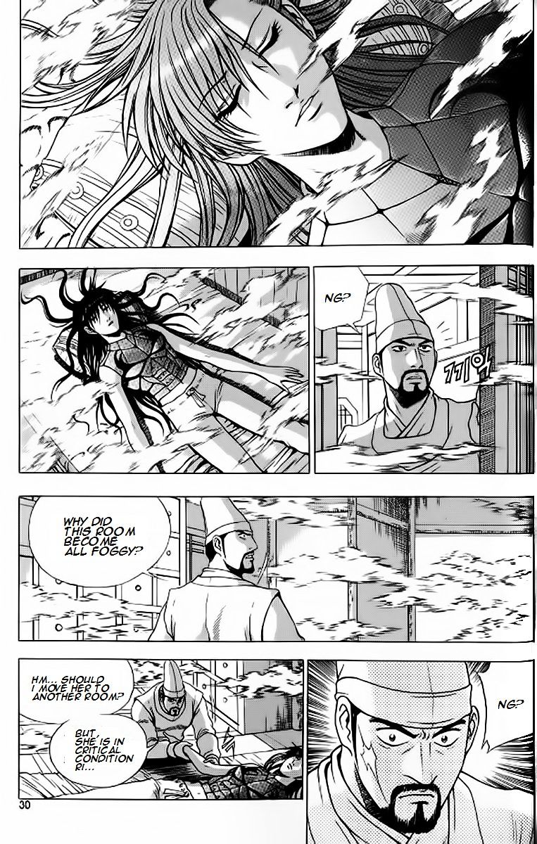 Page 2 of Chapter 239