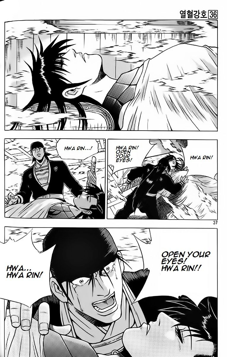 Page 9 of Chapter 239