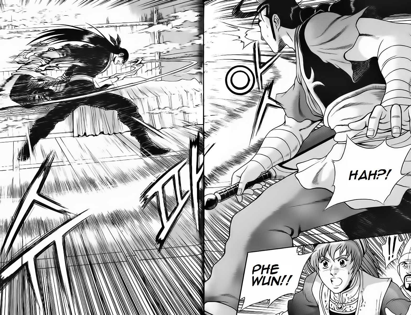 Page 12 of Chapter 239