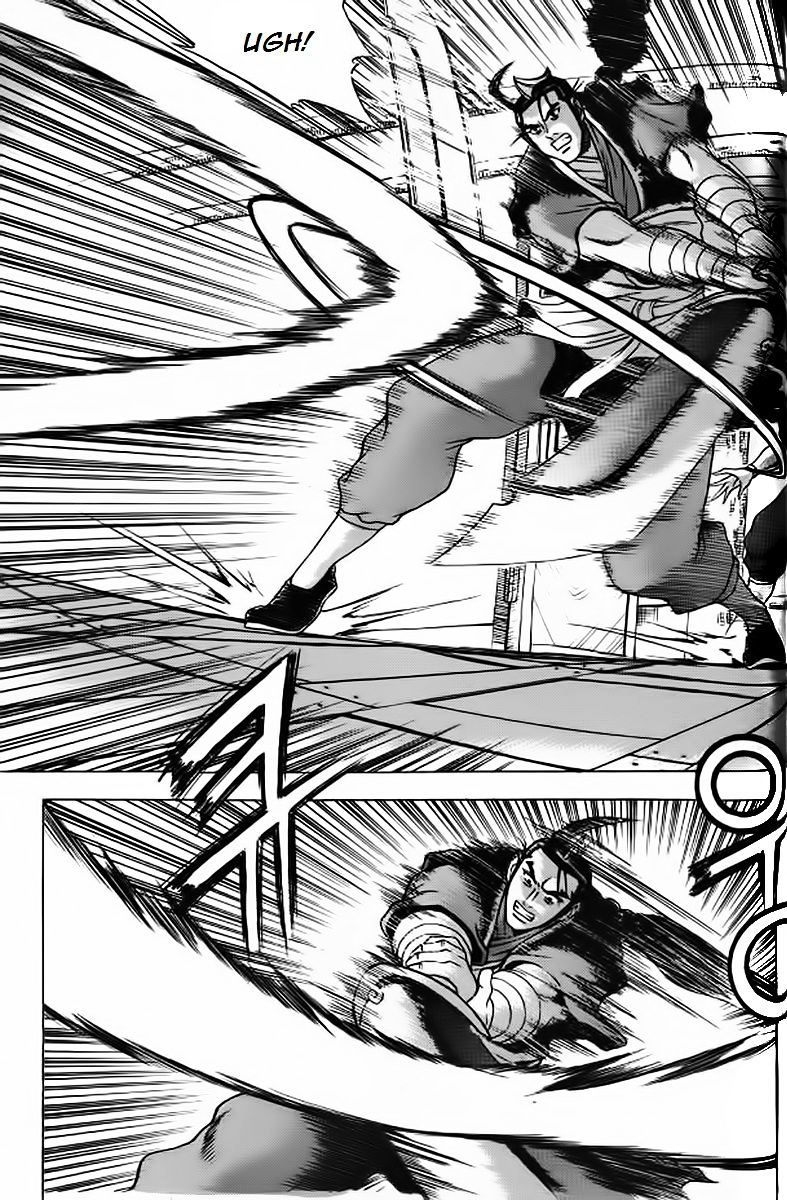 Page 13 of Chapter 239