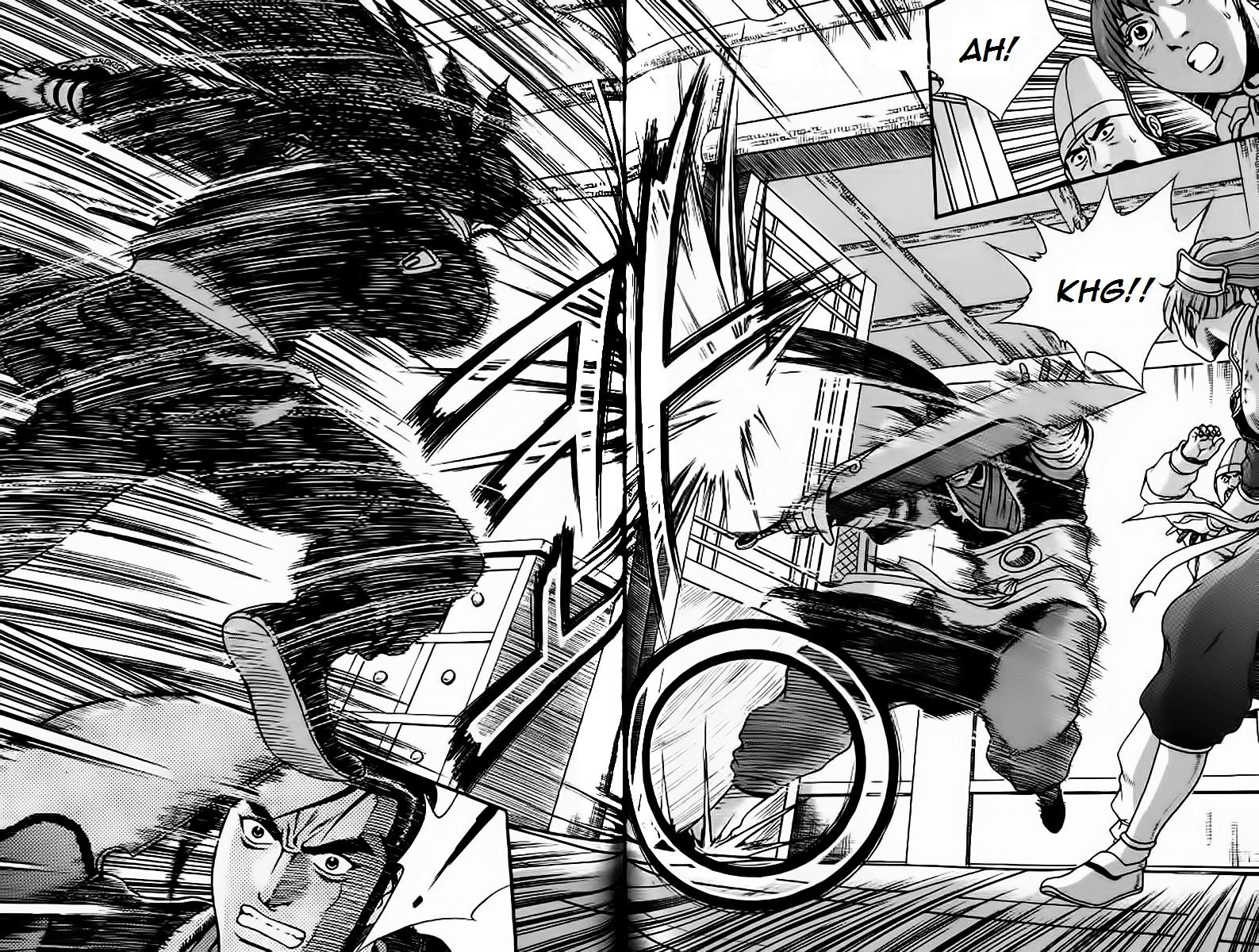 Page 17 of Chapter 239