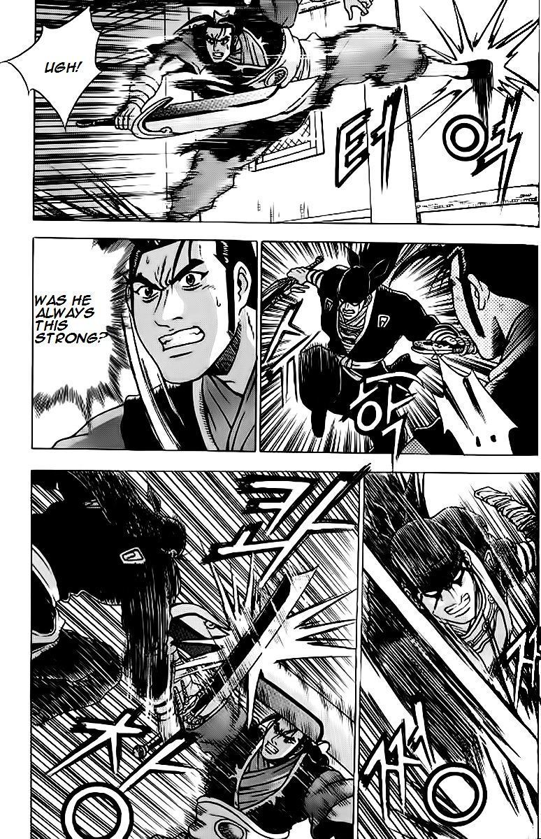 Page 18 of Chapter 239