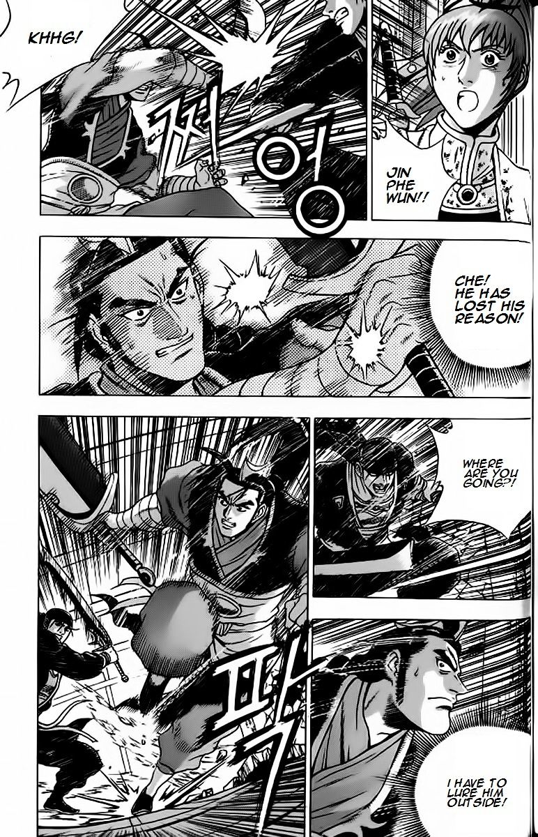 Page 20 of Chapter 239